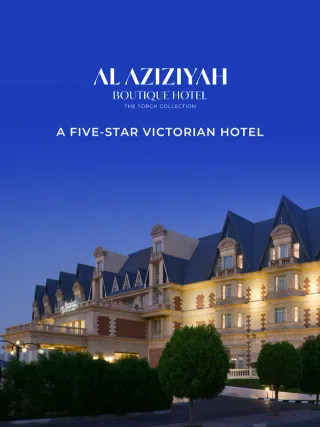 Cover of the hotel and banquet brochure by Al Aziziyah Boutique Hotel