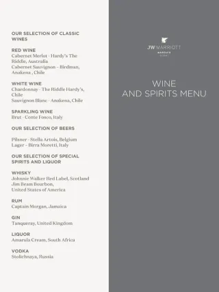 Cover of the wine and spirits menu by JW Marriott Marquis Dubai